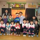 엘림어린이집 이미지