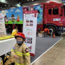 주식회사비엘코리아 이미지