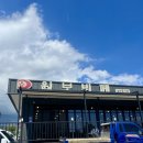 원보뷔페본점 이미지