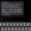 성실라이팅