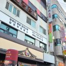 광덕중학교 | [안산] 족발계의 미슐랭! 족슐랭 안산 광덕시장점