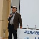 나태주 시인~~♡ 이미지