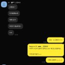 바이트수학