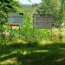 송천1리 이미지