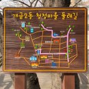 개금2동-19 이미지