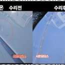 시온모터스 이미지