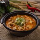 토종흑돼지식당 - 청주시 흥덕구 | 토종흑돼지식당