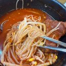 금강산갈비 | [포천] 9개월 아기랑 포천 금강산 매운 갈비찜 포천 맛집 솔직후기