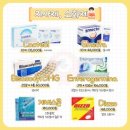 샤론약국 이미지