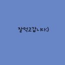 진호돼지갈비