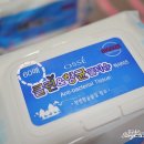 주식회사 오쎄 이미지