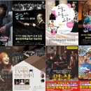 함안문화예술회관 공연장 이미지