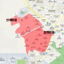 산새공원 입구 이미지