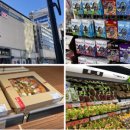 ok supermarket 이미지