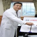 안동성소병원 이미지