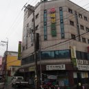 해성모텔 이미지