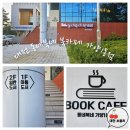 가양도서관 화장실 이미지