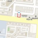 대곡소아과의원 이미지