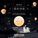 강미정연합내과