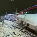 신탄진역 이미지