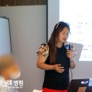 즐거운 노래교실 이미지