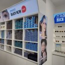 하나로안경콘택트 이미지