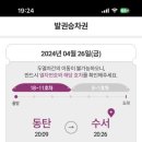 필라테스 평일 이미지