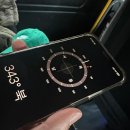 상록수산업 | 시드니 북부 블루마운틴즈 하이킹 투어 솔직 후기:자연·트레킹·스냅사진까지 완벽한 하루