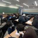 대구수성포엠학원