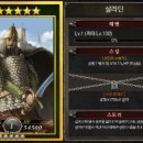 모바일제국