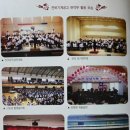 전북기계공고 이미지