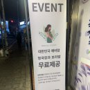 청국장과 보리밥 | [서울 /관악] 청국장과보리밥 봉천점 두루치기정식 후기