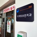 브런치&디저트(기술과정 / 야간) 이미지