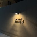 펜션 칸B | 경주 가성비 펜션, 무드B 내돈내산 후기