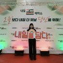 줌시티공인중개사사무소 | 고양시장 표창장 수상 후기 | 고양시 청년정책협의체