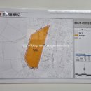 용호공인중개사사무소 이미지