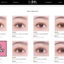 아이라이크 안경원 이미지