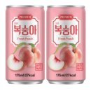 캔당구장 이미지