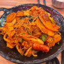 수지마라탕