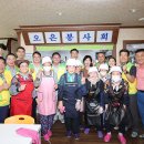 오천무료급식소 이미지