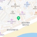 올댓헤어103