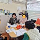 두리재가복지센터 이미지