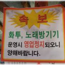 신씨네마을 이미지