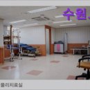 수원VIP의료기기센터 | {수원, 요양원, 요양센터, 추천!} 수원VIP실버케어 수원VIP실버케어, 정성으로 모신다