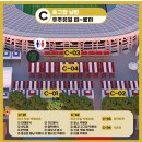 1080떡볶이