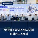 서주제과 2공장 이미지