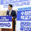 신도IT시스템