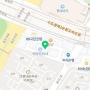 싸이코핏불스킥복싱PT 네이버블로그