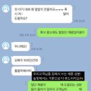 늘빛뷰티 네이버블로그