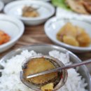 선미 식당 이미지